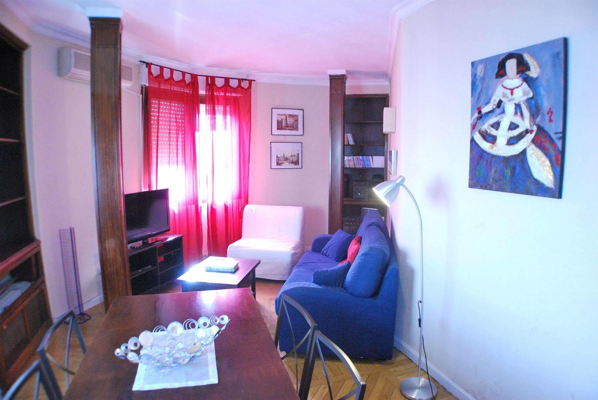 Apartamentos Aqui Me Quedo Мадрид Экстерьер фото